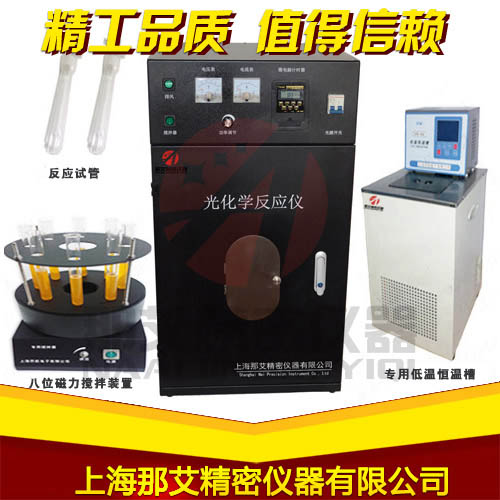 ��ԇ�ܿ؜ع⻯�W�����x