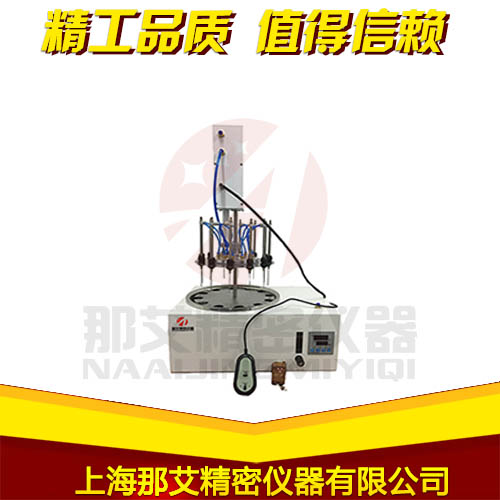 늄ӈA��ˮԡ�����x